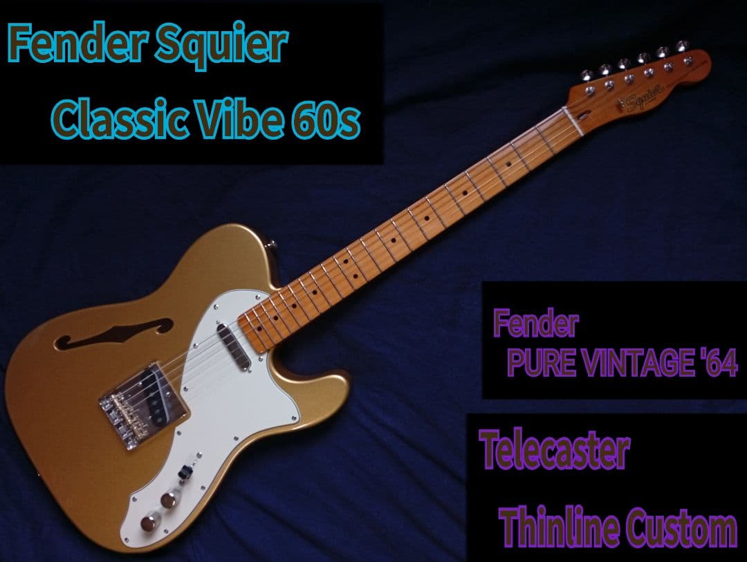 極美品 カスタム Fender Squier Classic Vibe 60s Amazon.com: Squier Classic Vibe 60s Custom Telecaster Electric