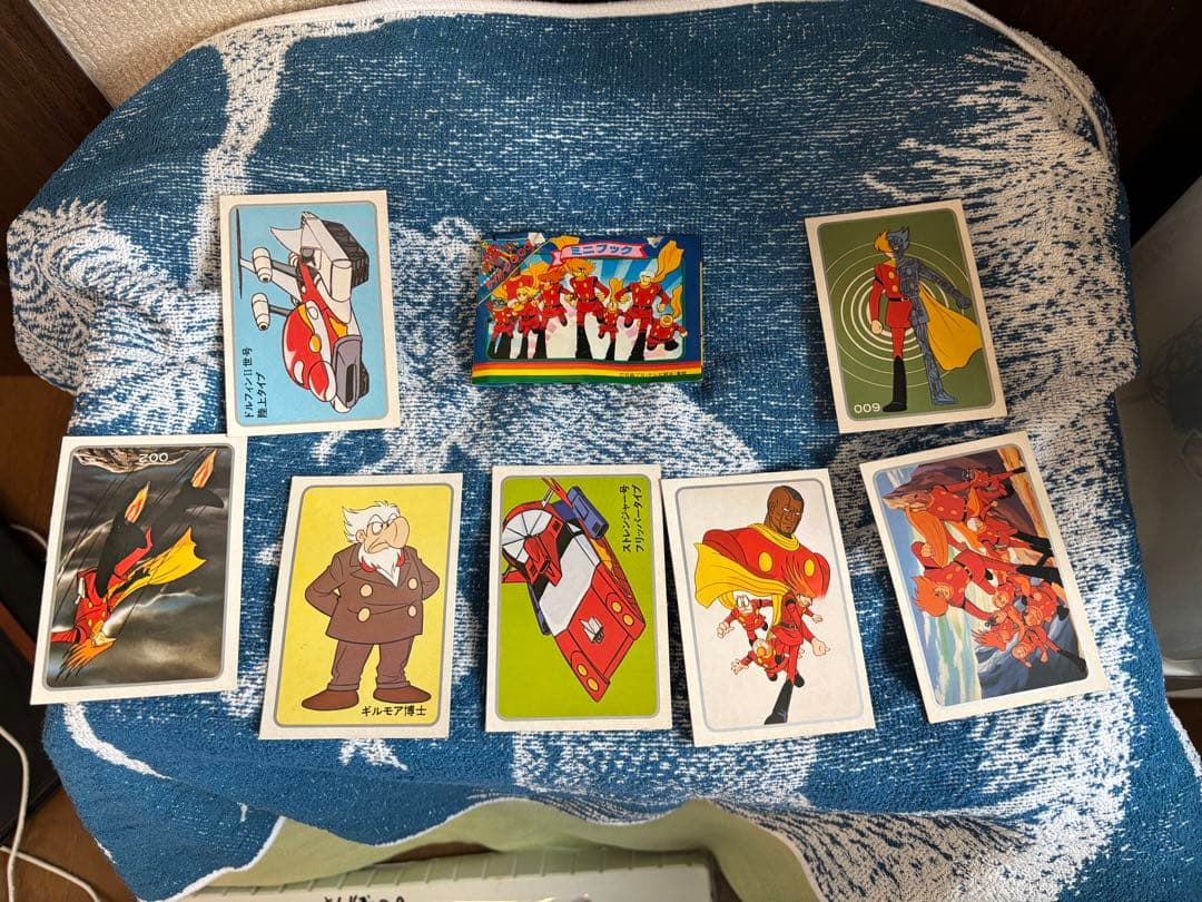 石ノ森章太郎 サイボーグ009 当時物 タカトク 9体 箱