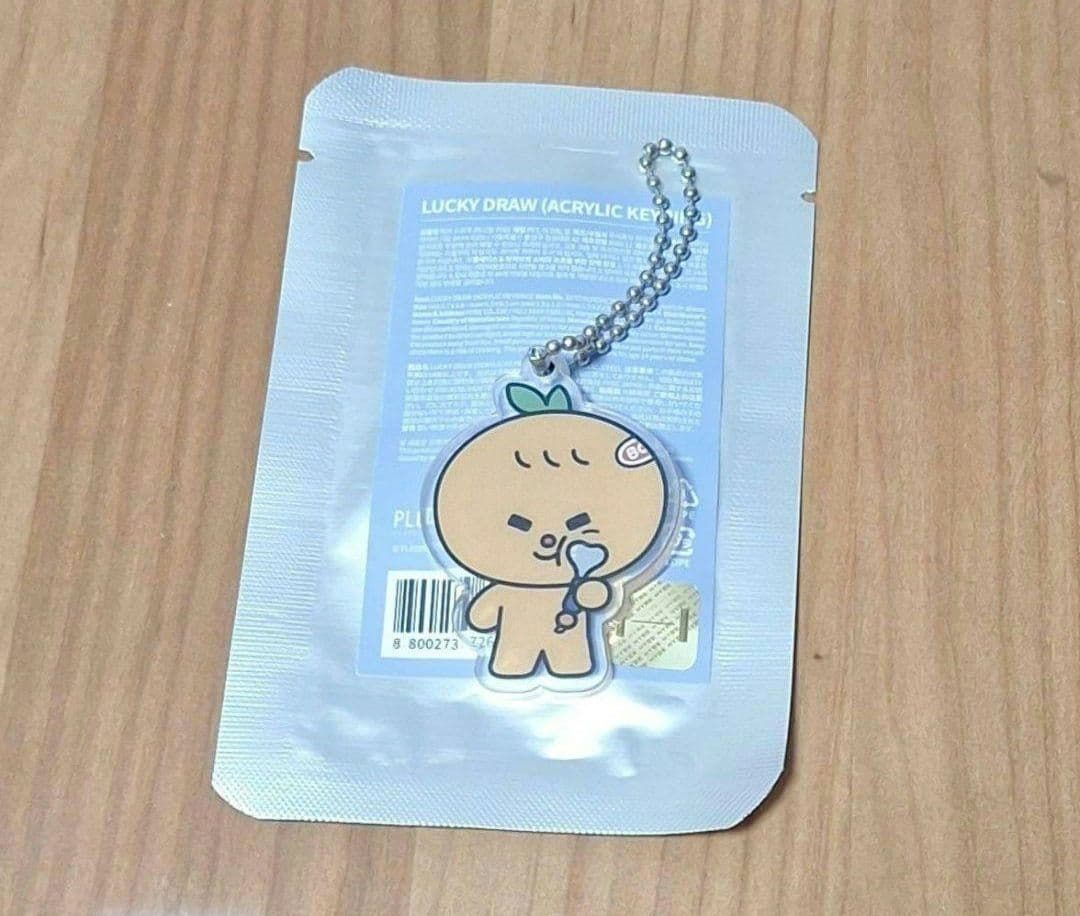 SEVENTEEN MINITEEN プギュリ KEYRING スングァン - メルカリ