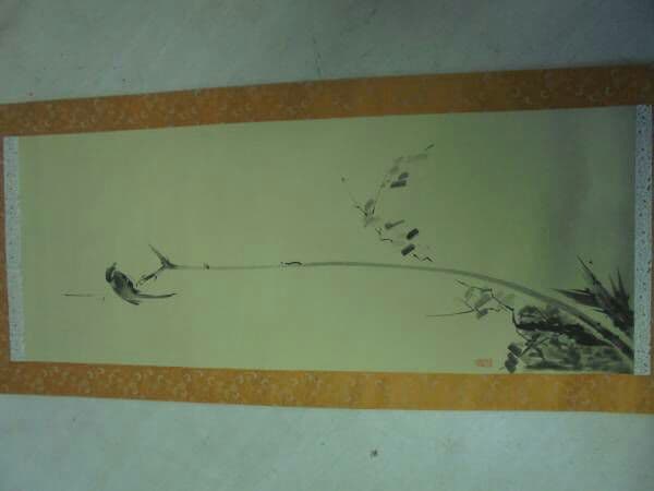 AKa5674 宮本武蔵 二天 印刷 掛軸