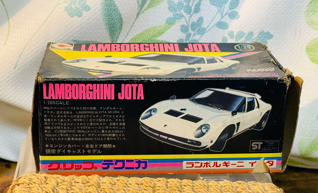 ランボルギーニ イオタ Lamborghini Jota 1/28 永大グリップ - メルカリ