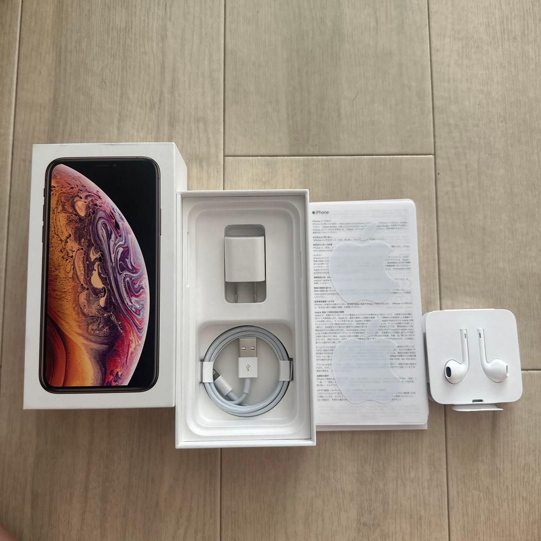 Apple iPhone XS 付属品完備 箱・付属品付き - メルカリ