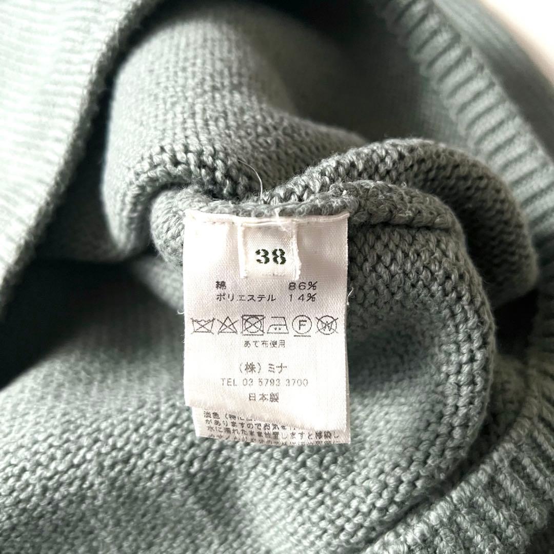ミナペルホネン schole ニット セーター 近年モデル 38 Mサイズ - メルカリ