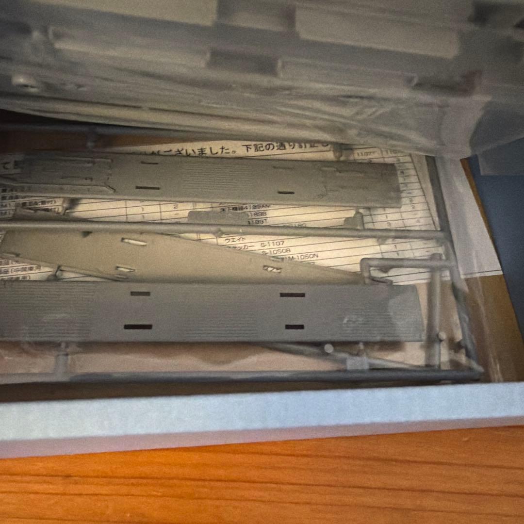 GREENMAX 京成3700形 Nスケール フル編成