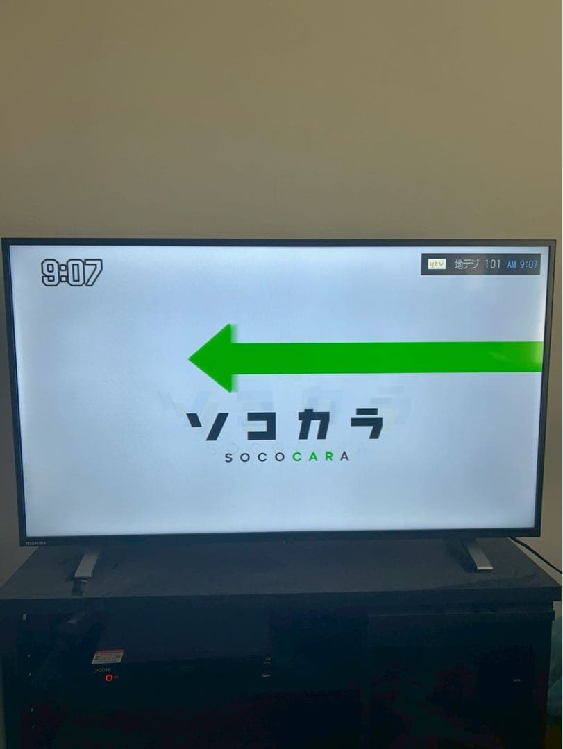 液晶テレビ REGZA(レグザ) 40V34 [フルハイビジョン〕　2023年製 Amazon | REGZA 40V型 液晶テレビ レグザ 40V34 フルハイビジョン 外