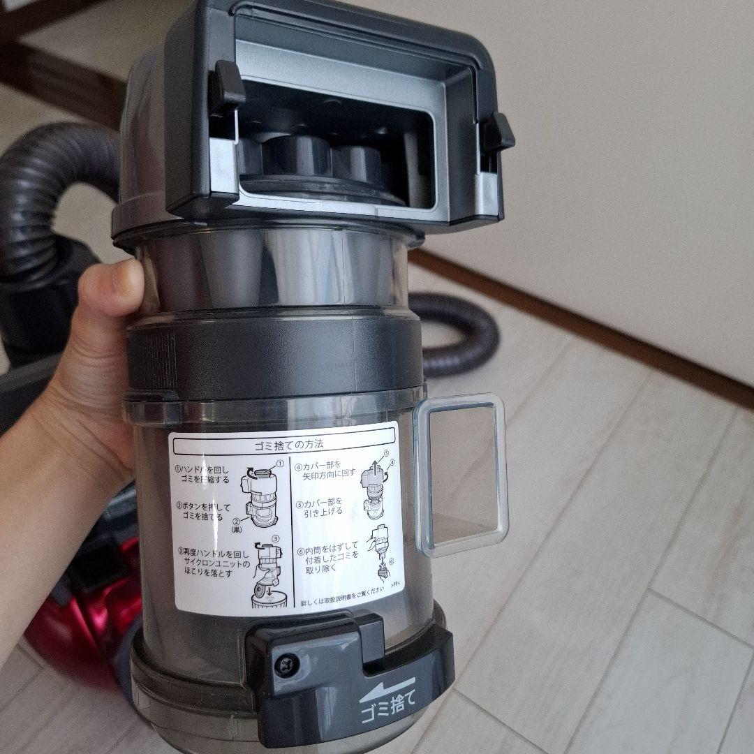 SHARP EC-VS510 掃除機(キャニスター)本体 - メルカリ