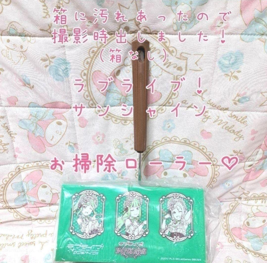 詰め放題商品(日用品・雑貨類)