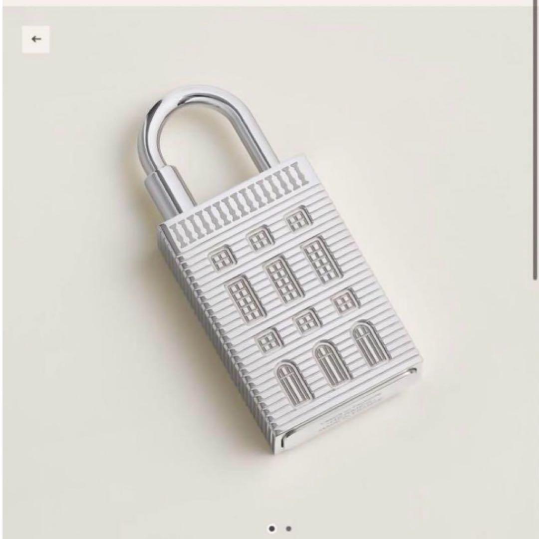 レア❣️エルメス HERMES キーリング カデナ フォーブル サプライズ 新作】エルメスのキーリング 《クイズ・レインボー》カデナ