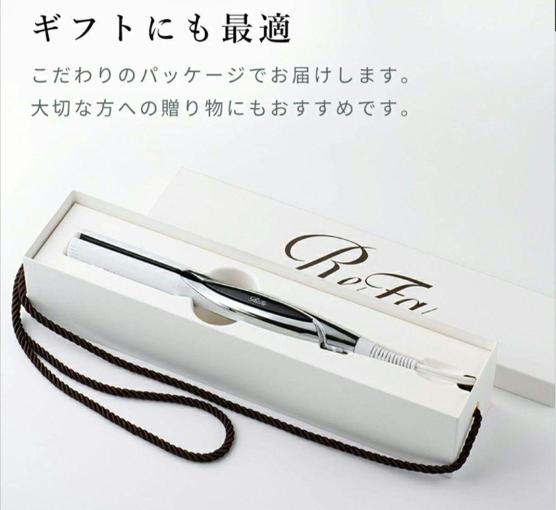 新品未開封】 1年保証つき リファ ストレートアイロン - メルカリ