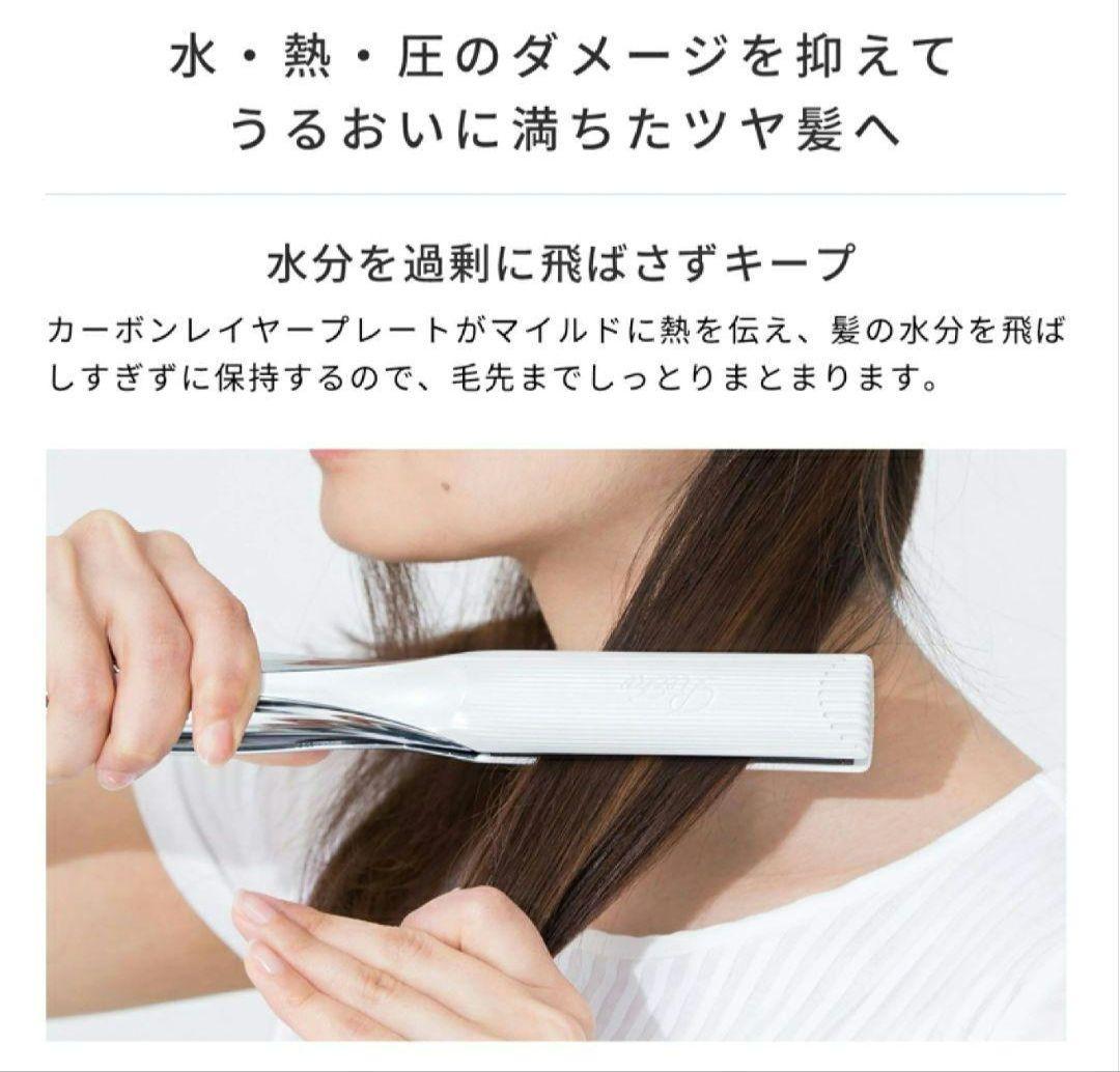 新品未開封】 1年保証つき リファ ストレートアイロン - メルカリ