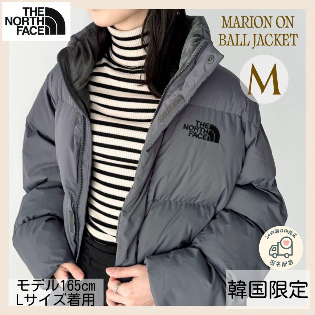 大特価!!ノースフェイス マリオン オンボールジャケット グレー 韓国