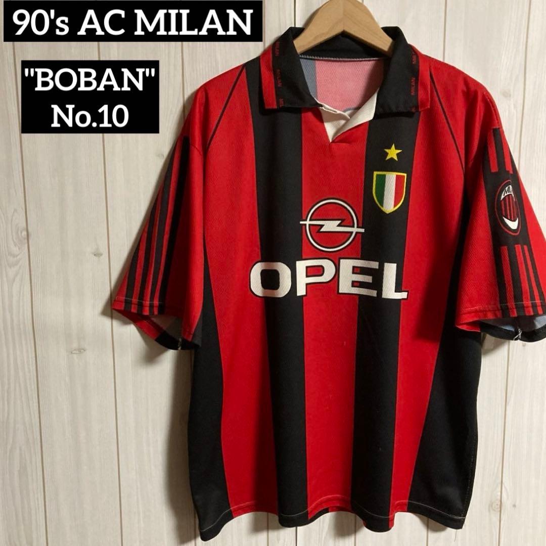 希少90sイタリア製ACミラン10番ボバンユニフォーム/ゲームシャツ