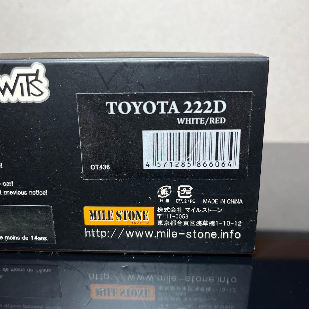 超レアモデル❗️ミニカー 1/43 ウィッツ トヨタ 222D（MR2ベース