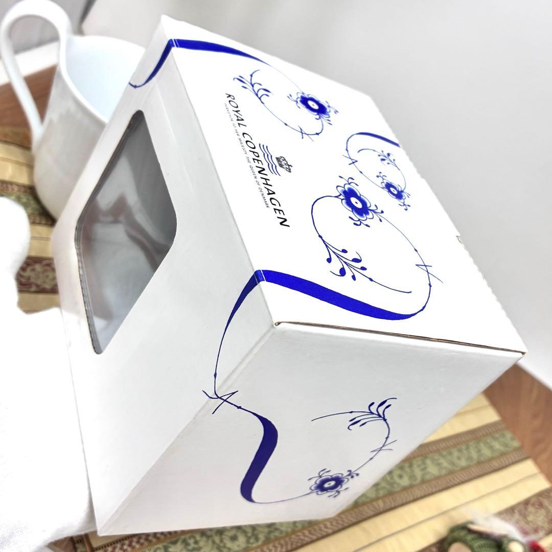 新品未使用 ロイヤルコペンハーゲン ブルーフルーテッド イニシャル【R