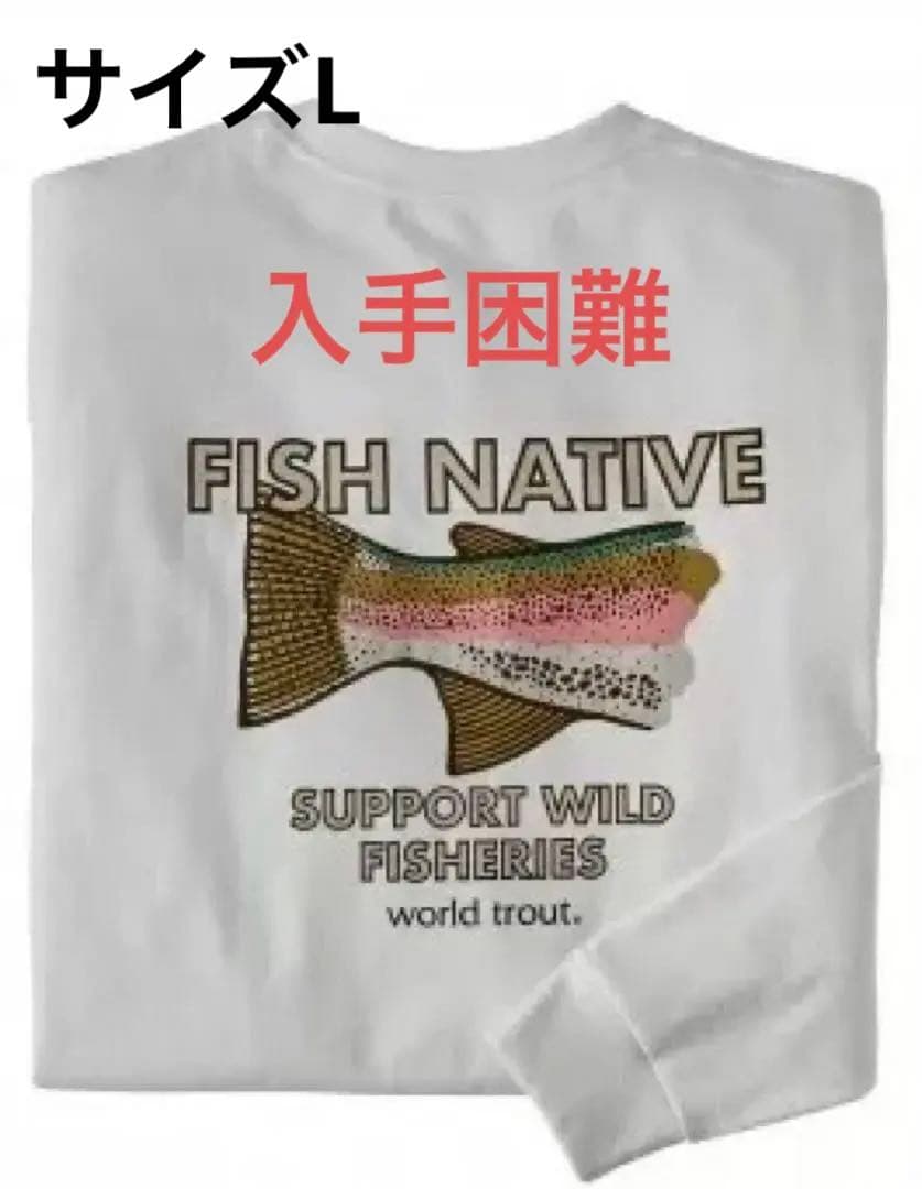 入手困難【Patagonia】Fish Native World Trout T patagonia - 入手困難【Patagonia】Fish Native World Trout Tの通販
