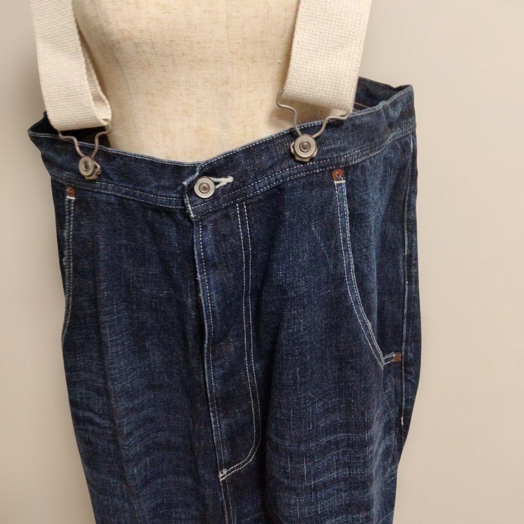 みあちこる　2点セット