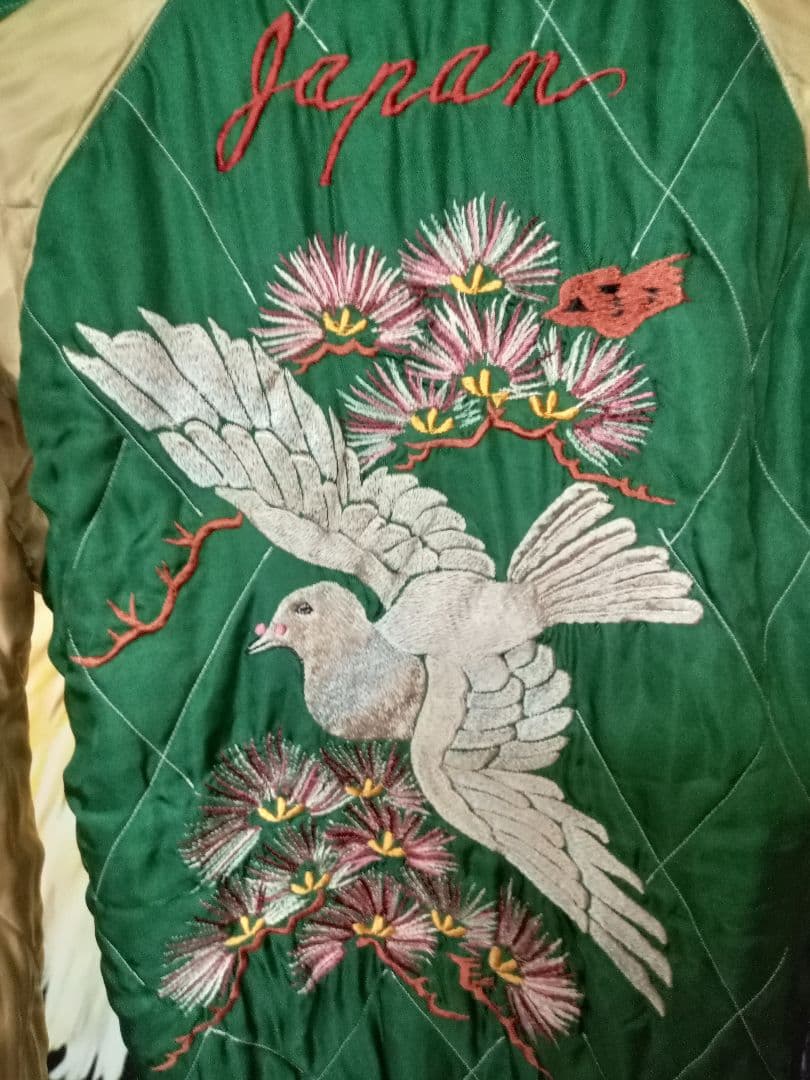 テーラー東洋 港商 リバーシブル スカジャン スペシャルエディション