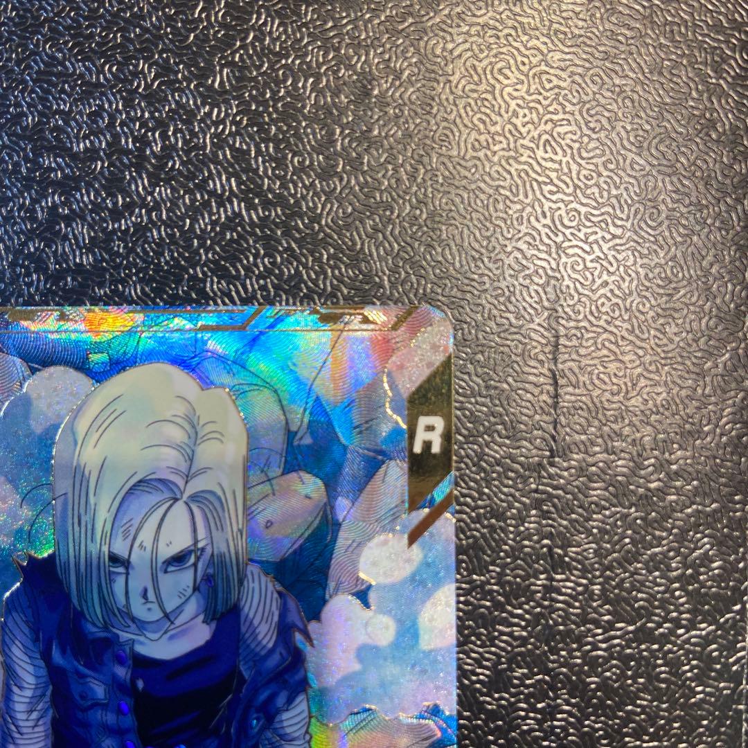 スーパーダイバーズ　SDV4-028 人造人間18号　パラレル