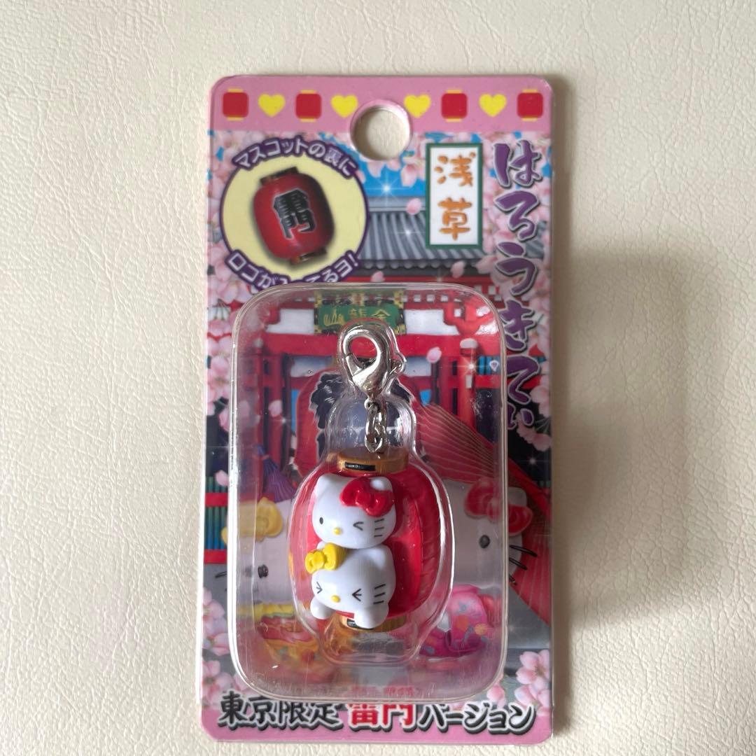 レア】ご当地キティ ミミィ 東京限定 浅草 雷門 ファスナーマスコット