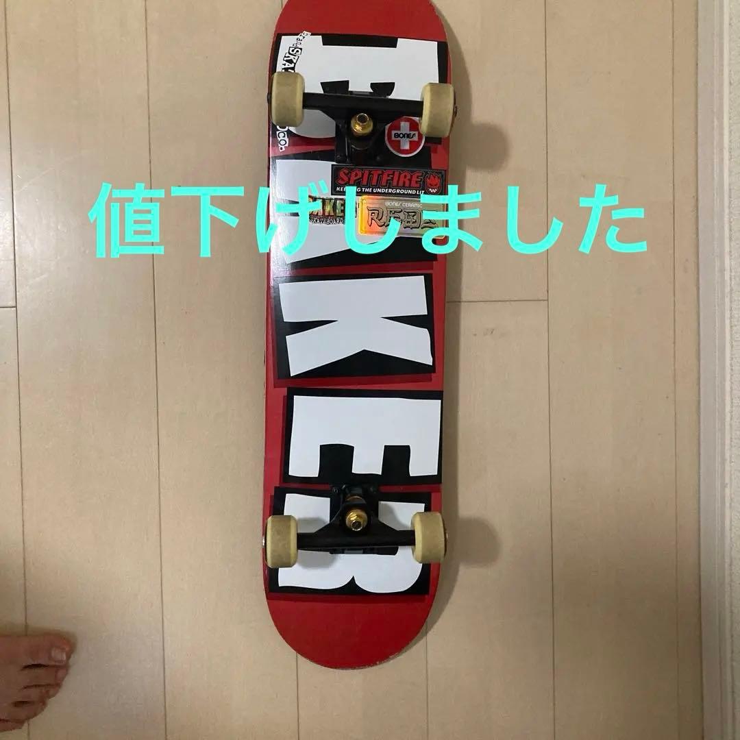 姉妹お揃い簡易袴簡単着付け2着セット演劇衣装-SESSION. × CAMP HOLIC