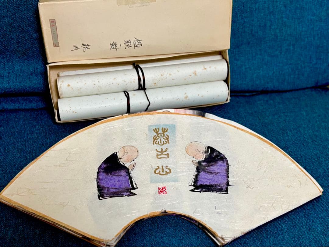 中国漢詩書道掛け軸と扇面画10枚（108体お地蔵さん）