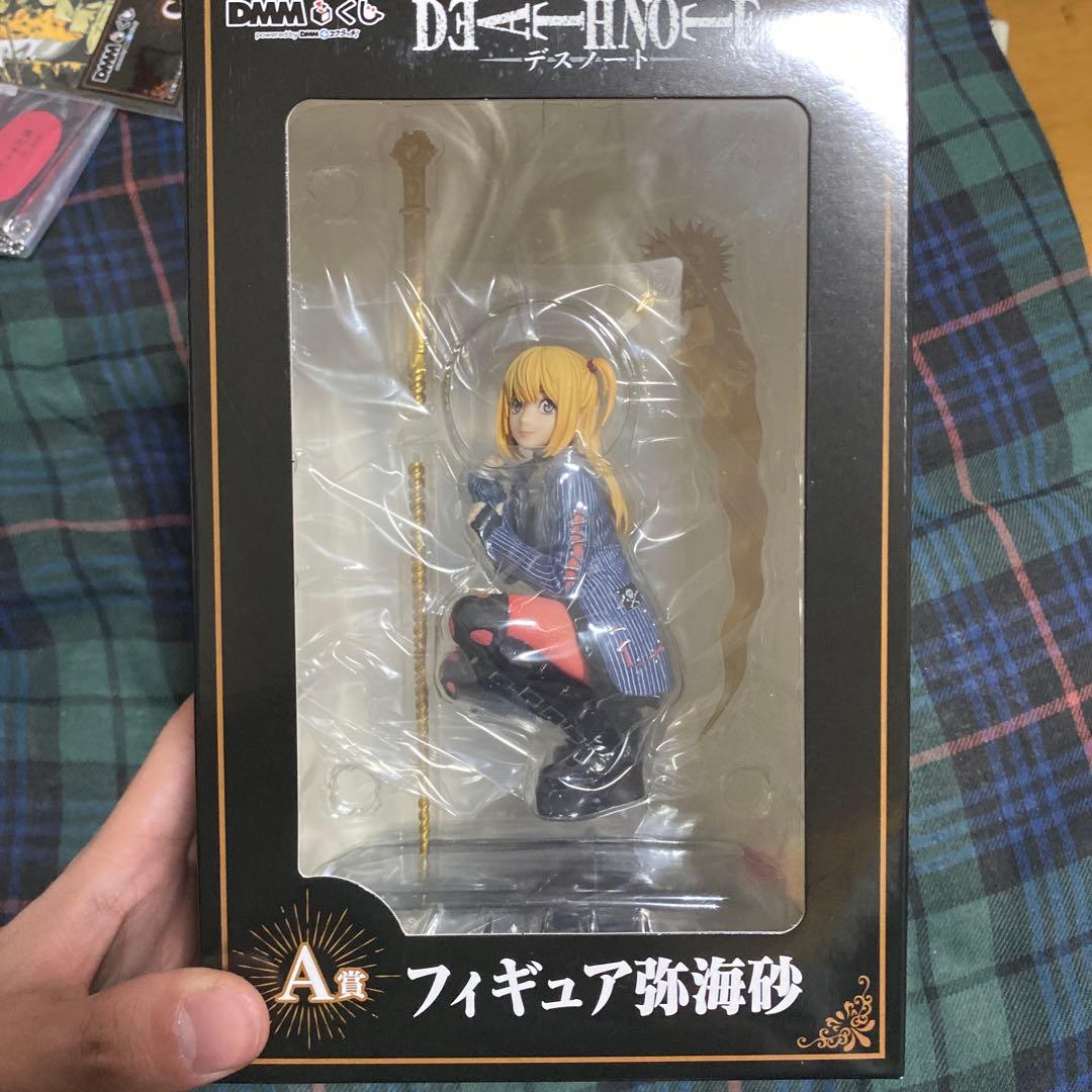 DEATH NOTE デスノート DMMくじ 弥海砂 A賞 フィギュア みさみさ