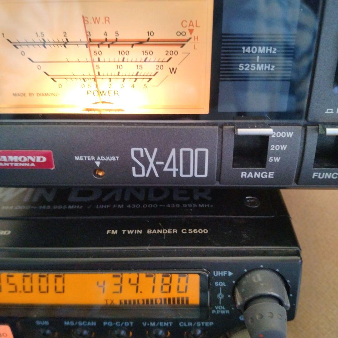 スタンダード C5600D(50Wタイプ) アマチュア無線機 - メルカリ