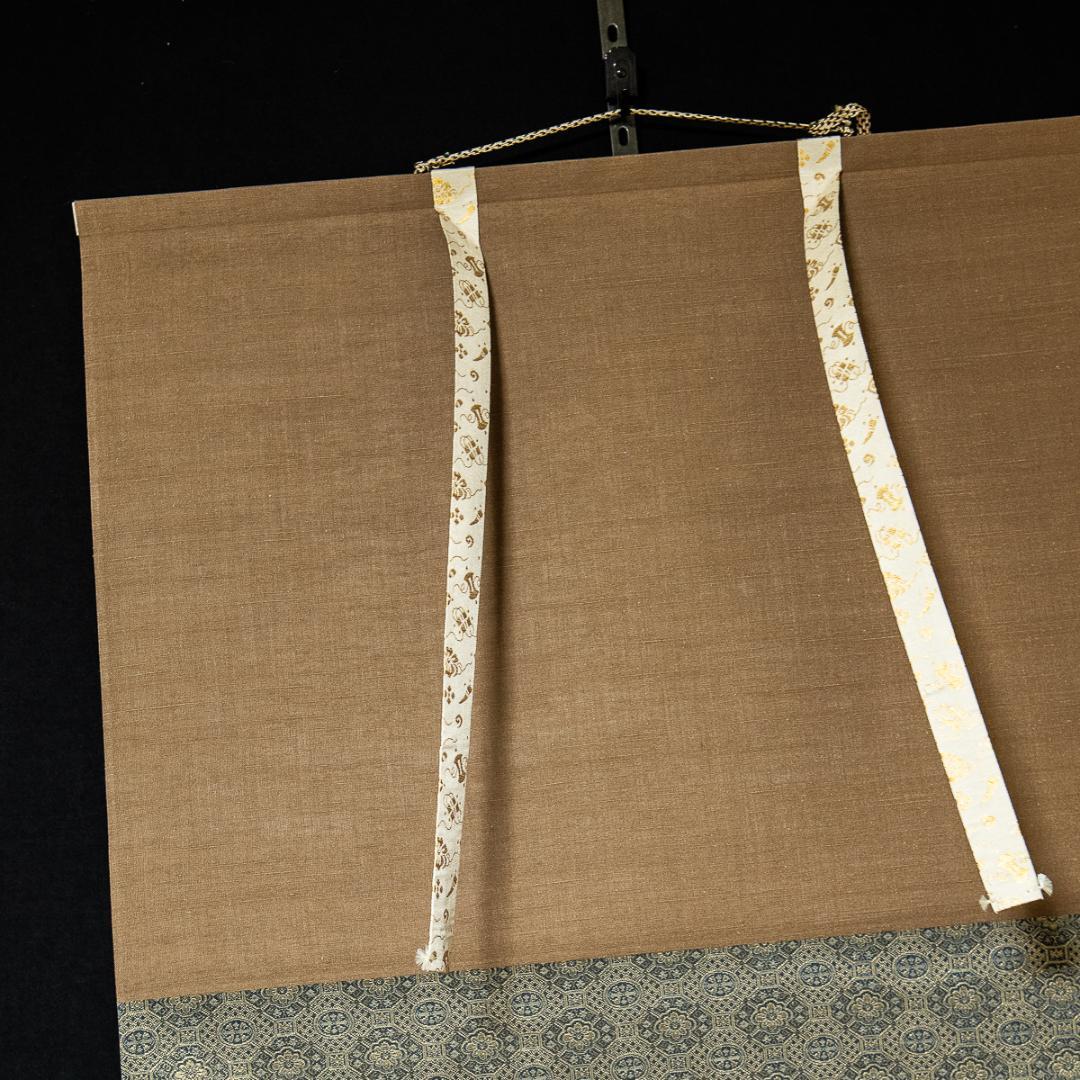 掛軸-1392 狩野栄川典信 竹亀図 印刷工芸作品 防府毛利報公会 共同印刷