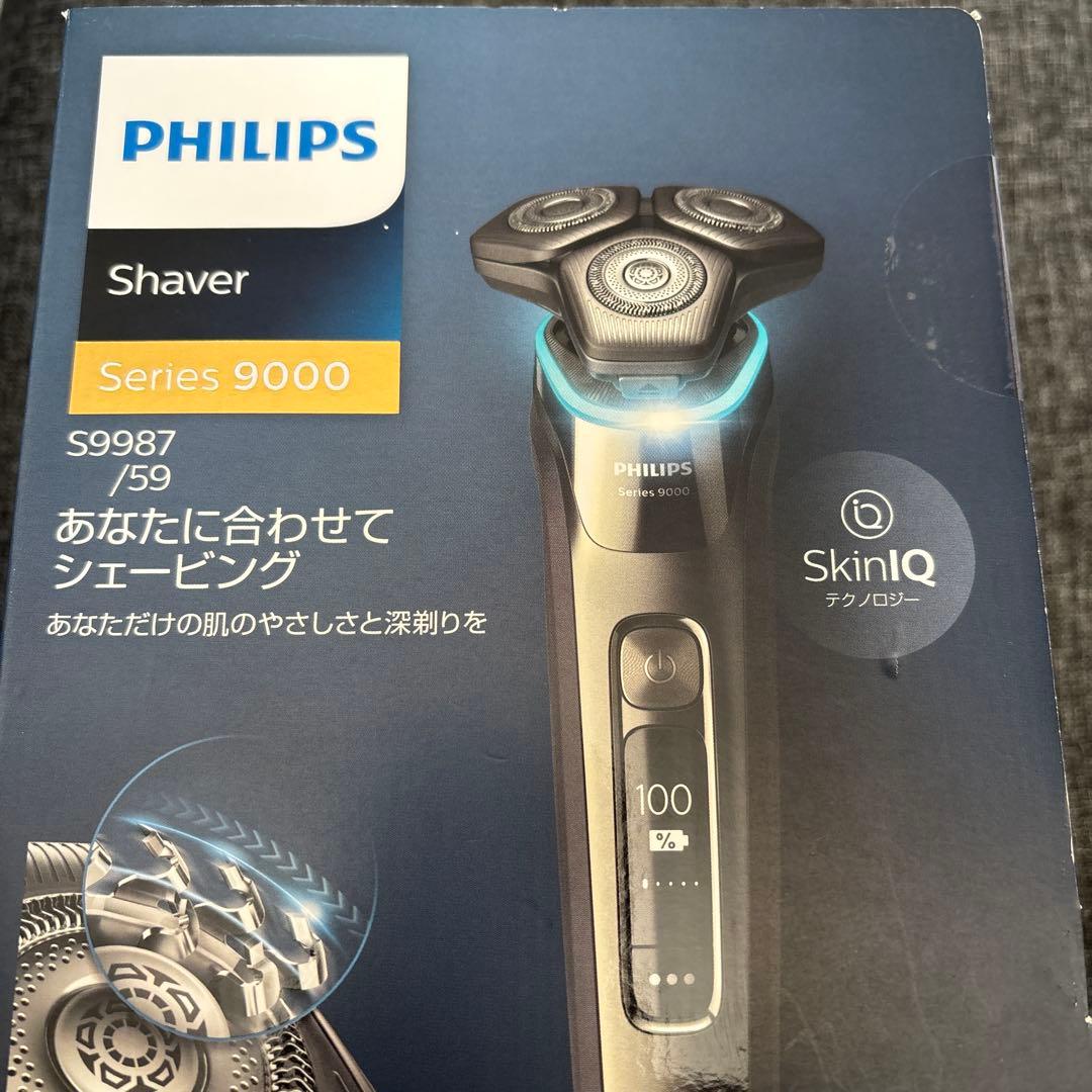 フィリップス S9987/59 メンズシェーバー 9000シリーズ Shaver series 9000 ウェット＆ドライ電動シェーバー S9987/59 | Philips