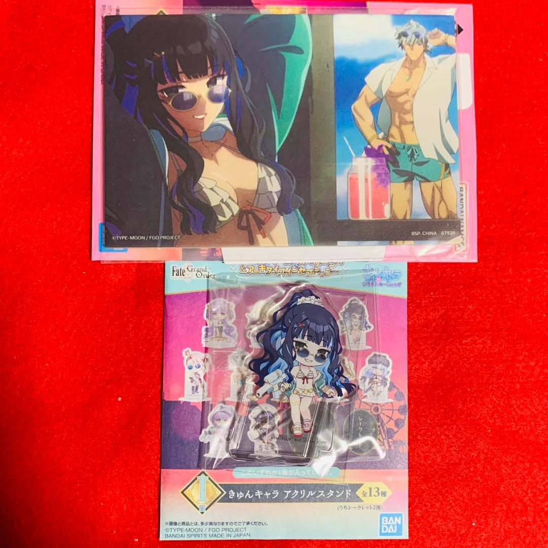 FGO 1番くじ G賞イラストボード I賞アクリルスタンド テノチティトラン