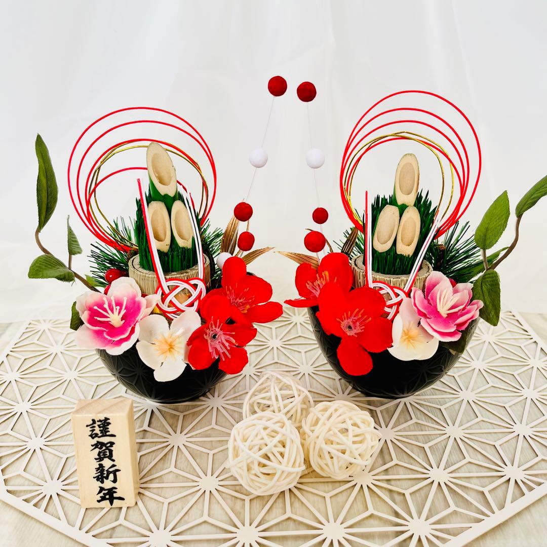 門松 卓上 ミニ 黒 梅 松 金 笹 可愛い 門松 ハンドメイド お正月飾り