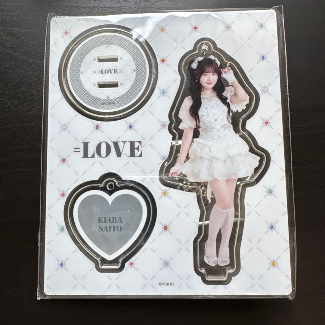 LOVE イコラブ 8周年 齋藤樹愛羅 宝石衣装 アクリルスタンド アクスタ