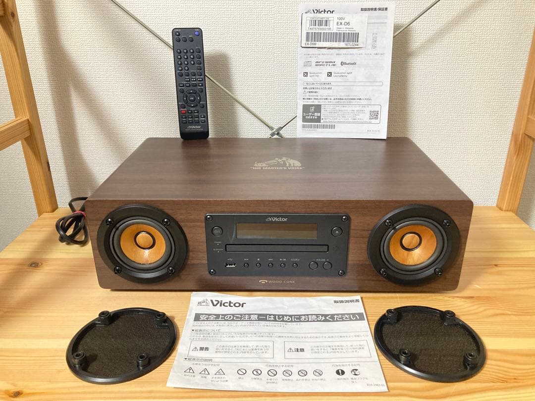 ☆ 美品！！ JVCケンウッド Victor EX-D6 ミニコンポ ビクター - メルカリ