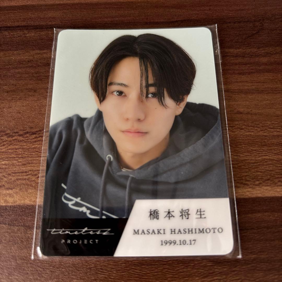 新品未開封】timelesz 橋本将生 タイプロ トレカ - メルカリ