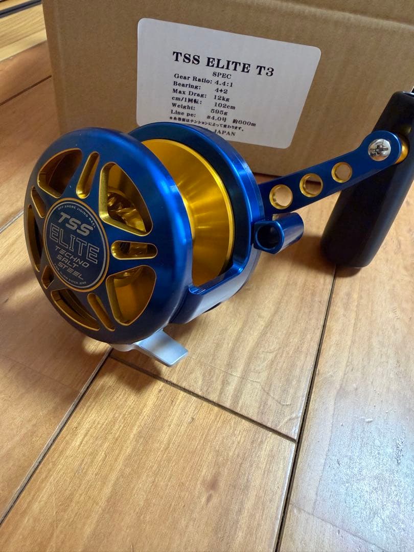 TSS ELITE T3カスタム TSS ELITE（エリート）T2/T3/(NEW T4) ”カスタマイズモデル” ※2025年秋