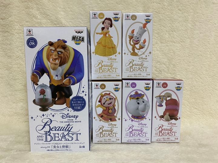 【希少】Disney ディズニー　ワールドコレクタブル