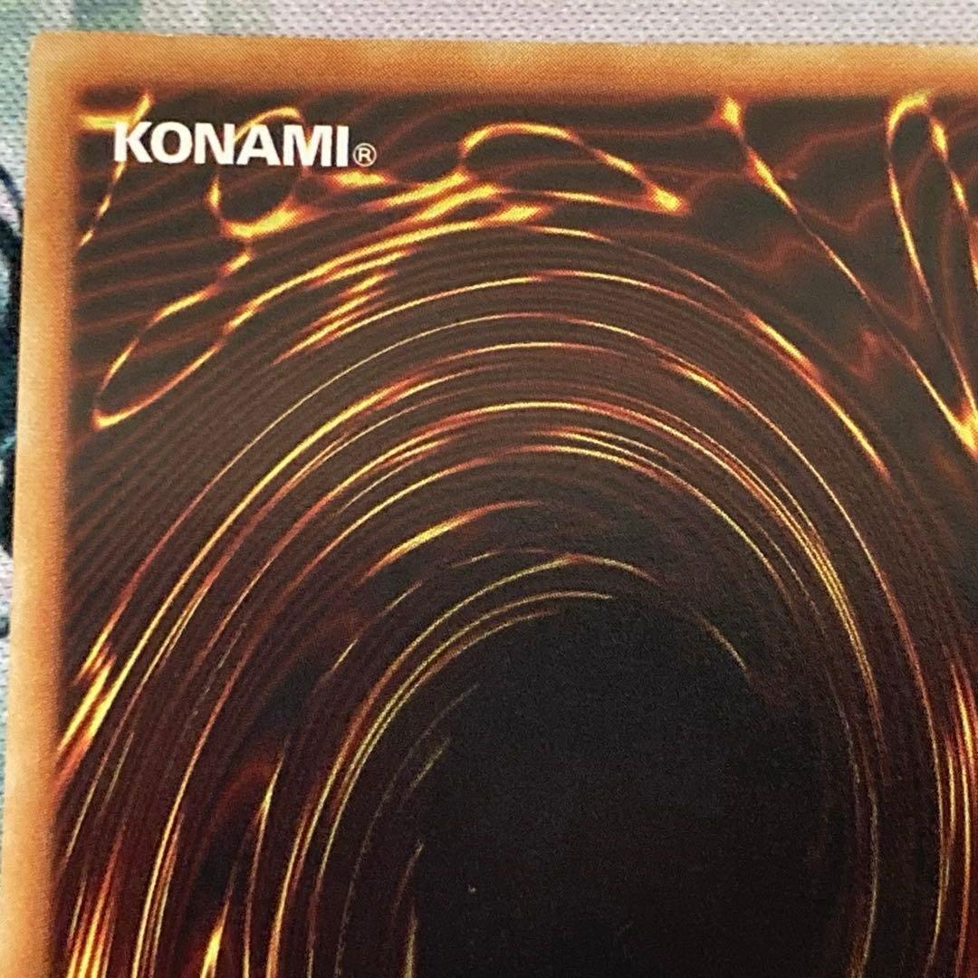 愛*ん様 【300円〜】 極美品級 青眼の白龍 初期 1999年 ウルトラレア