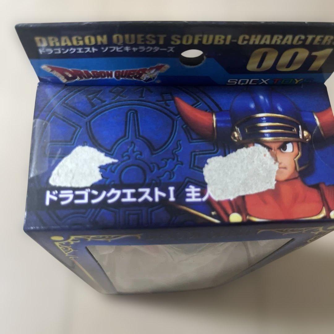 値下げ　超レア　ドラゴンクエストフィギュア　完全未開封