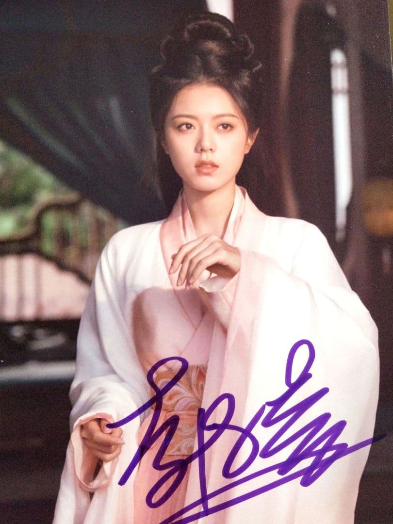 チャオ・ジンマイ直筆サイン2Lサイズ写真… - メルカリ