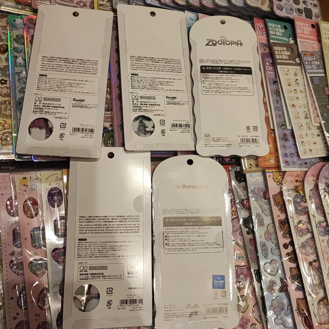 ボンボンドロップ＆ボンボンドロップミニ＆うるちゅるetc　国内正規品シールセット