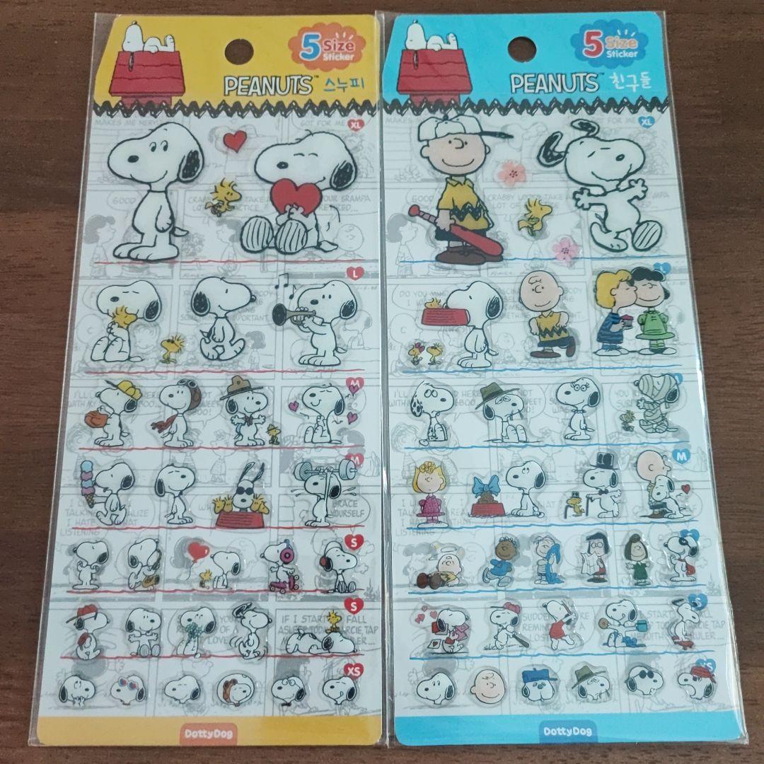 ボンボンドロップ＆ボンボンドロップミニ＆うるちゅるetc　国内正規品シールセット