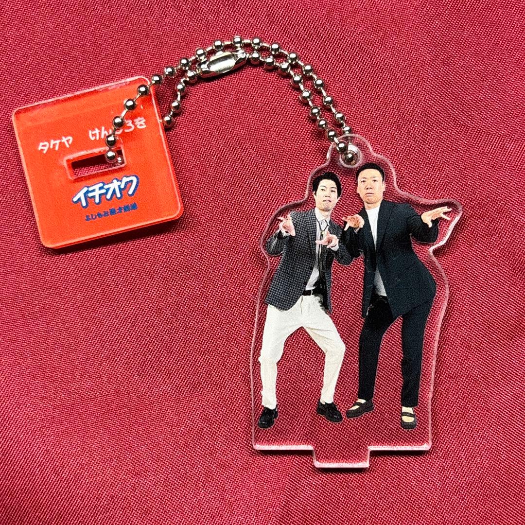 イチオク マンゲキアクリルスタンドキーホルダー2024 - メルカリ