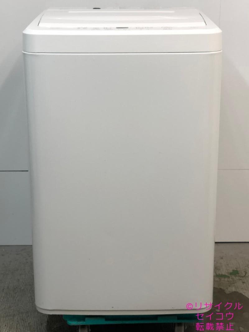 【中古】ヤマダデンキ洗濯機 7Kg 2023年式2511021122 楽天市場】中古洗濯機 7kgの通販