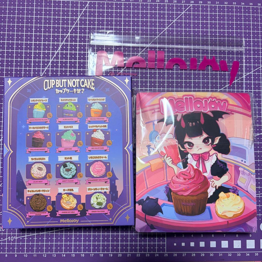Mellojoyメロジョイ カップケーキか？ シーソルトアイシング - メルカリ