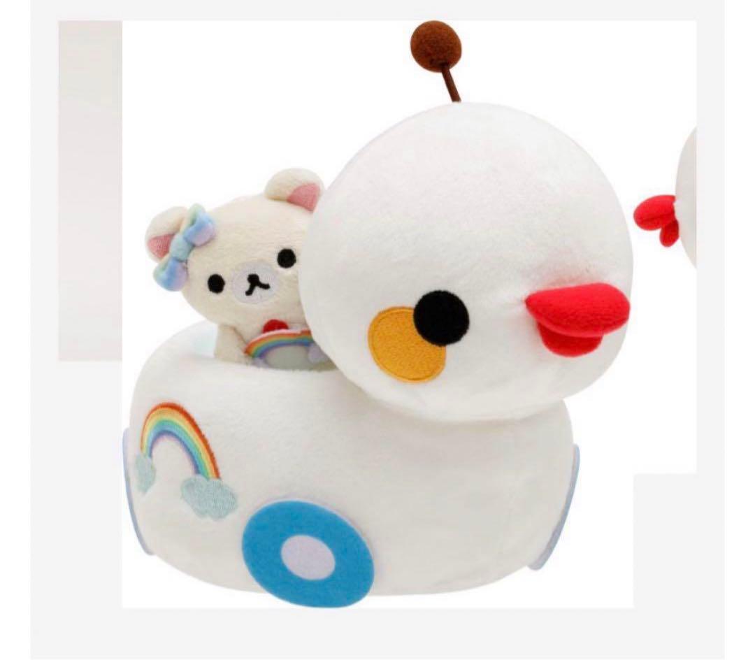 リラックマ友の会 コリラックマ アヒルのラジコン - メルカリ