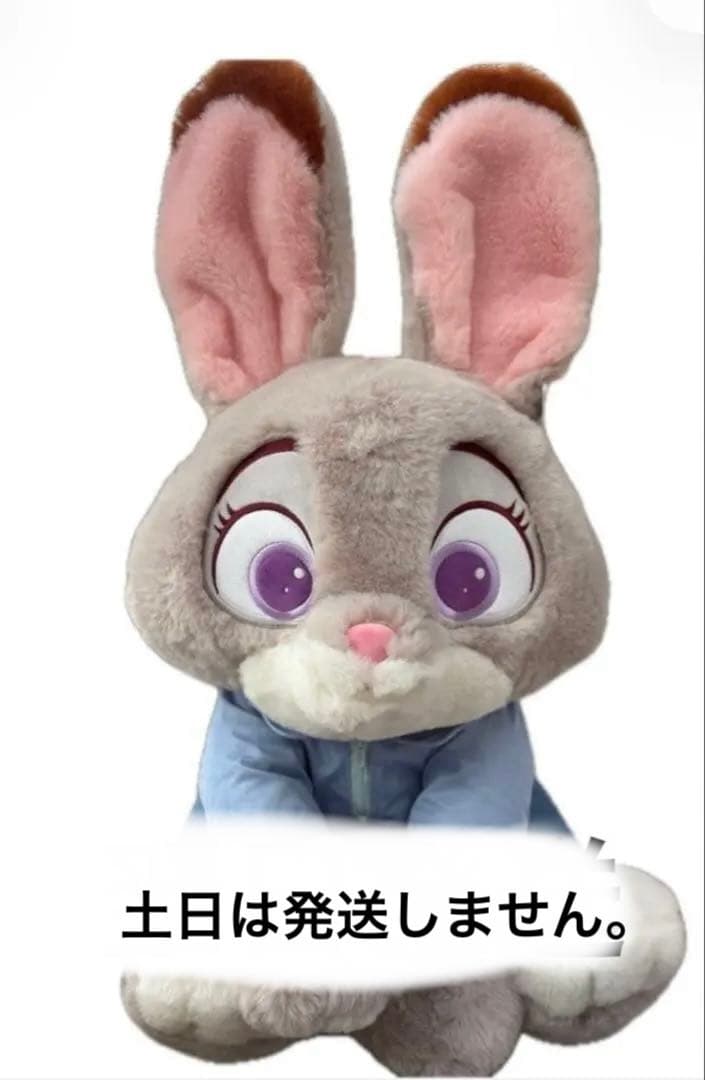 ズートピア ジュディ・ホップス ぬいぐるみ 50cm・ブランケット付き