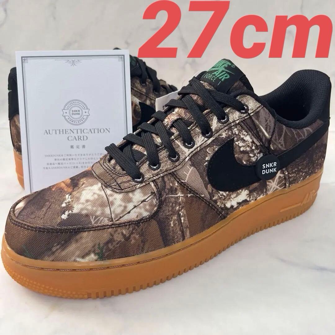 新品】27cm ナイキ エアフォース1 ロー 