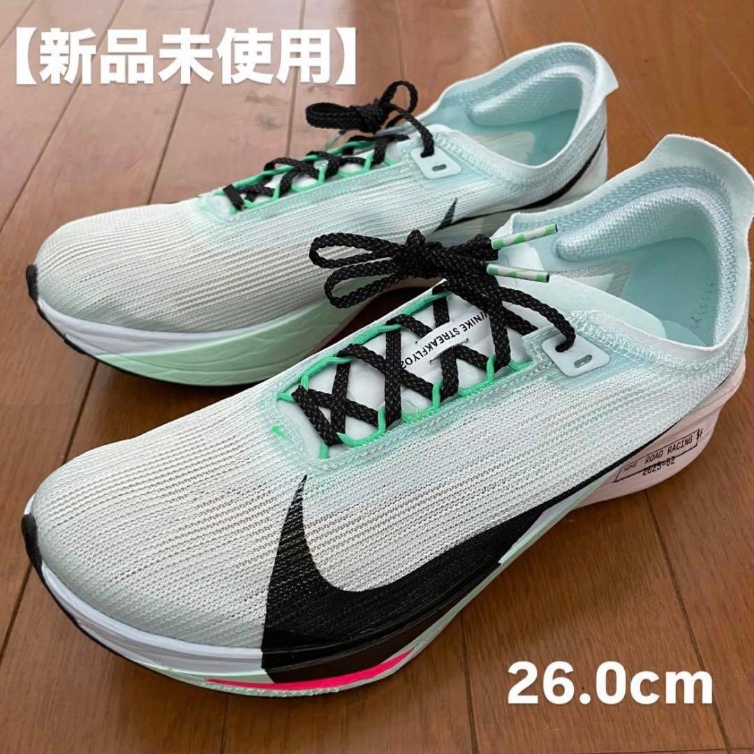新品未使用】【26.0cm】ナイキ ストリークフライ2 - メルカリ