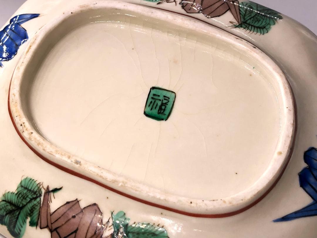 古九谷色絵木瓜型中皿 】 岩牡丹・鯉魚・雲文 折鶴若松図 角福印 江戸