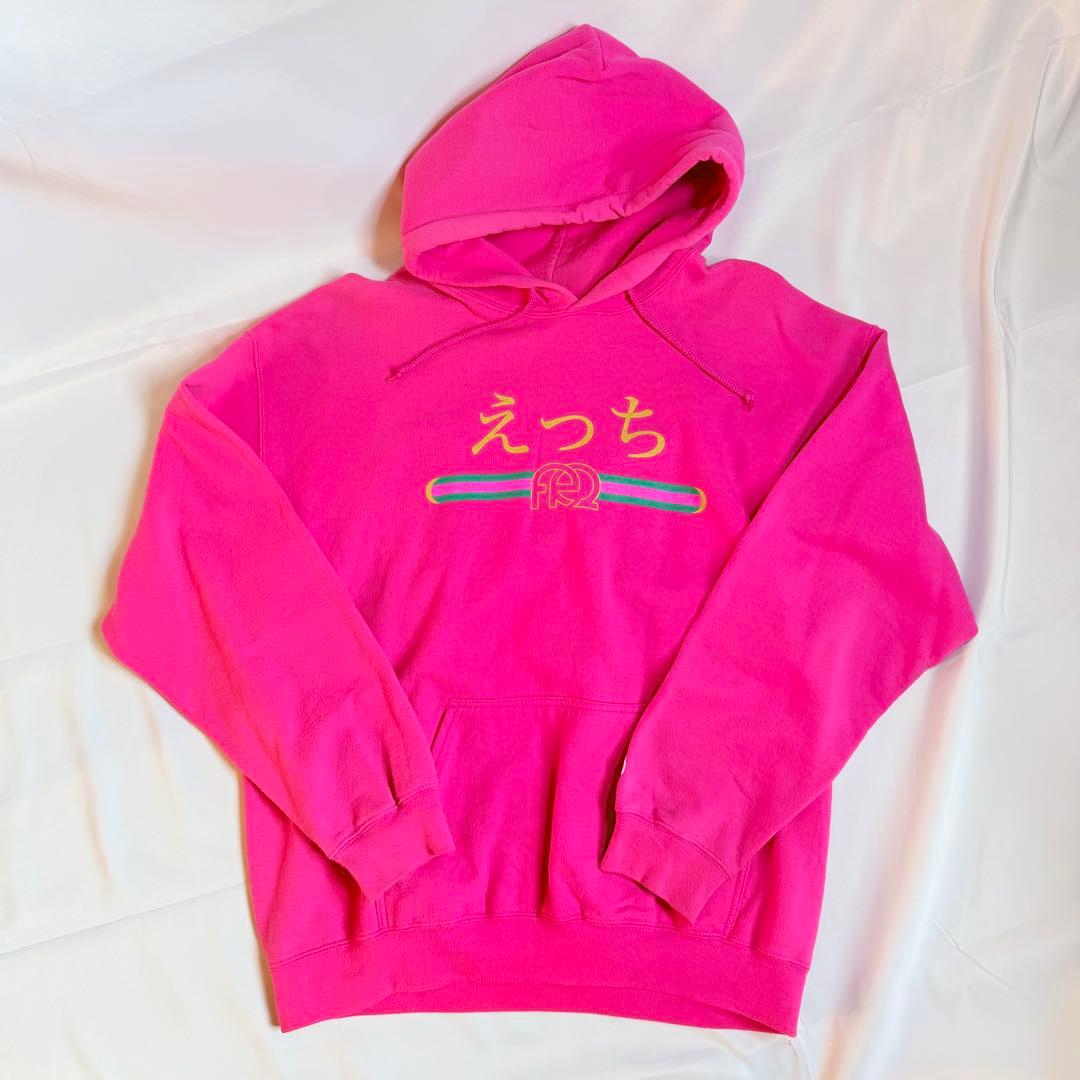 限定 FR2梅 えっち パーカー - メルカリ